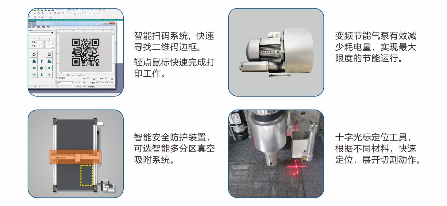 1555553383983302.jpg 經(jīng)緯2.jpg