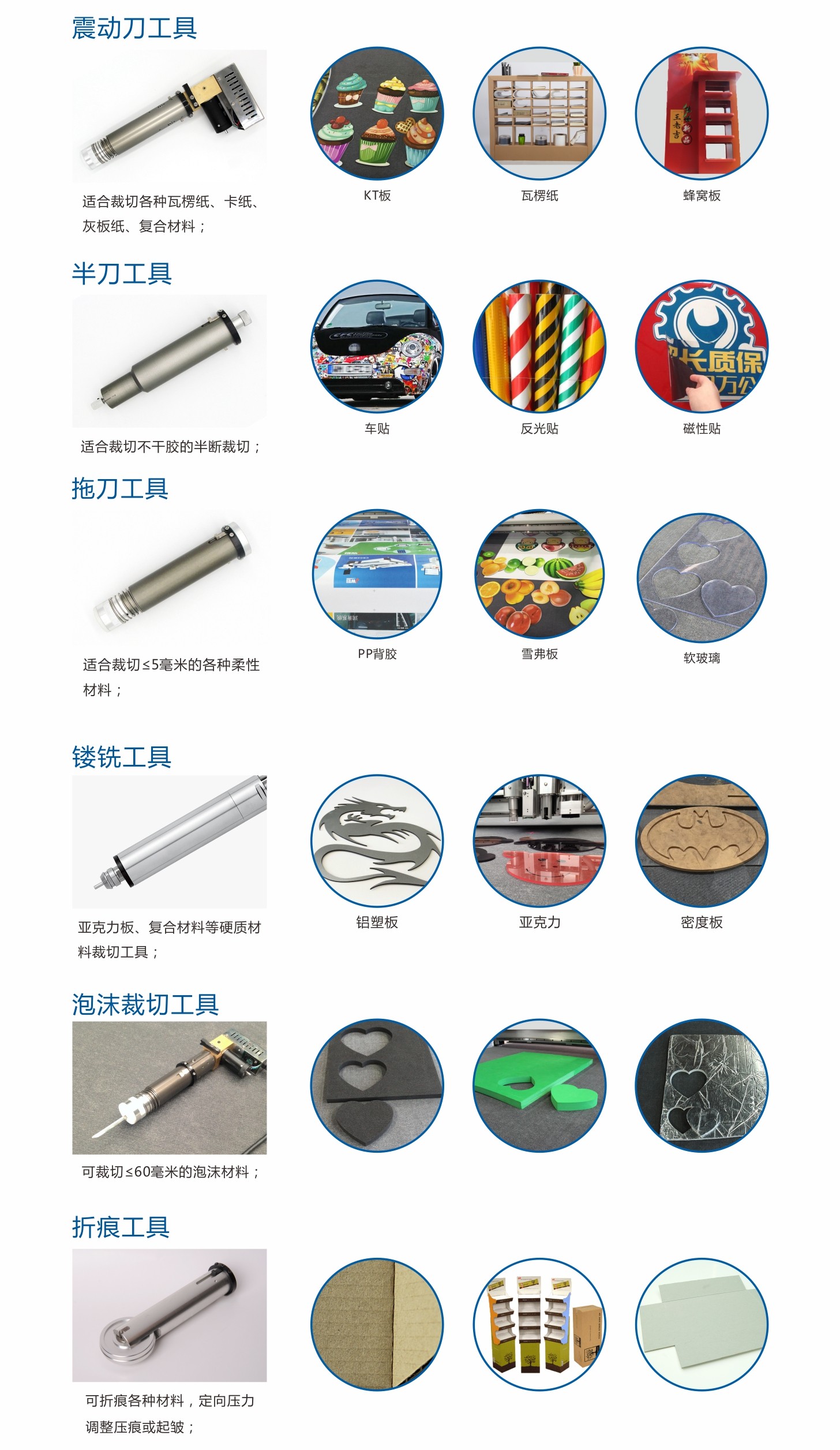 1555553440694311.jpg 經(jīng)緯4.jpg