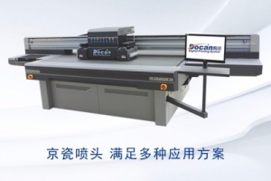 uv打印機(jī)如何打印出光油效果？