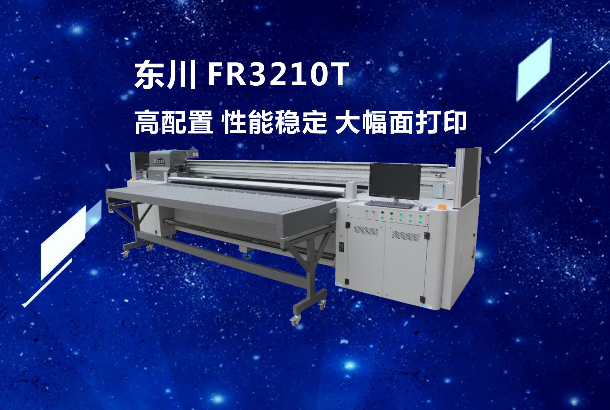 1574474628232296.jpg 機(jī)器.jpg