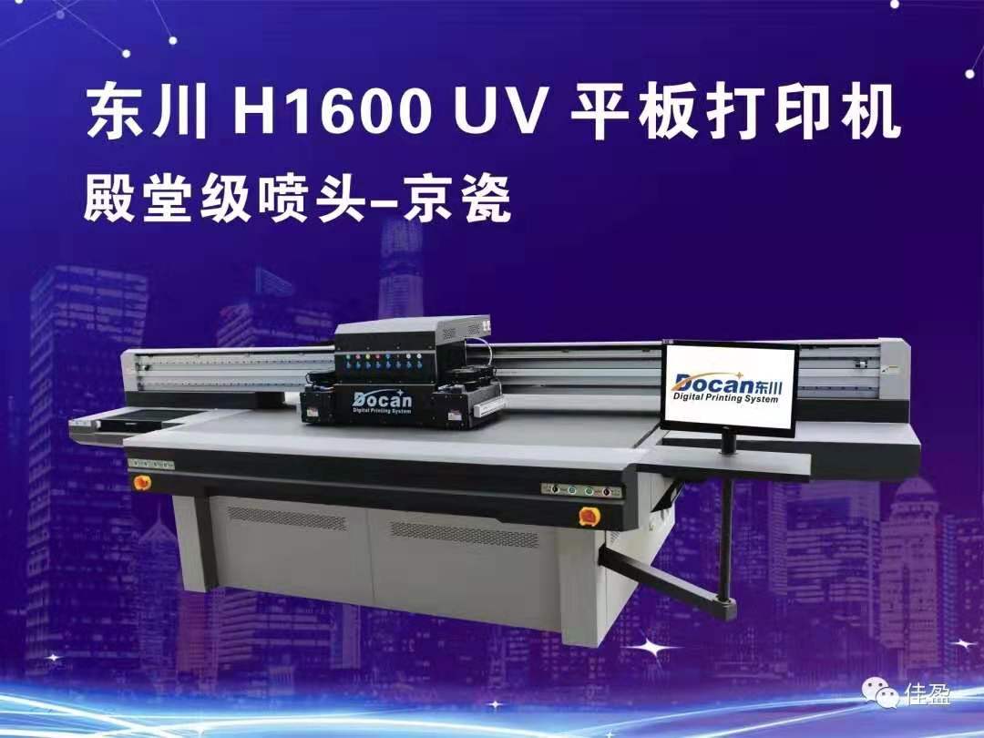 1574756483385390.jpg cb3f77aaa97826970b40cde1f1274c4.jpg