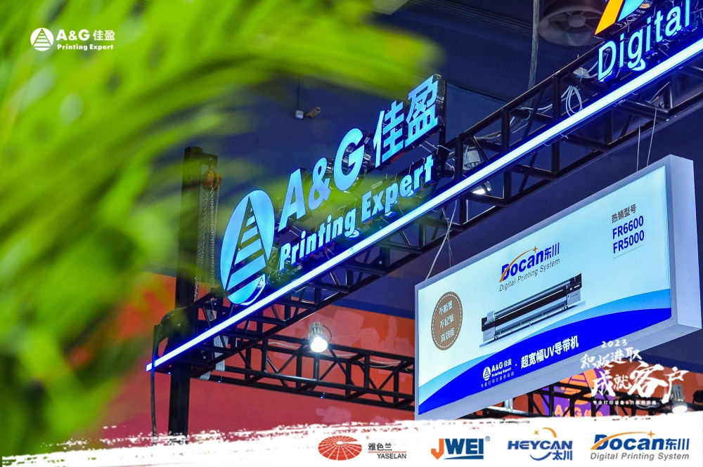 東川UV打印機,奧西UV打印機,uv平板打印機,uv打印機