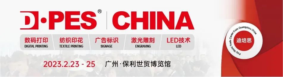 東川UV打印機,奧西UV打印機,uv平板打印機,uv打印機