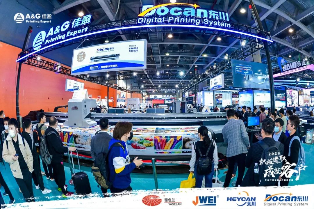 東川UV打印機,奧西UV打印機,uv平板打印機,uv打印機