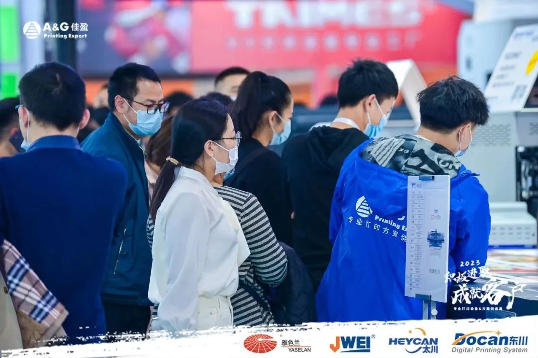 東川UV打印機,奧西UV打印機,uv平板打印機,uv打印機