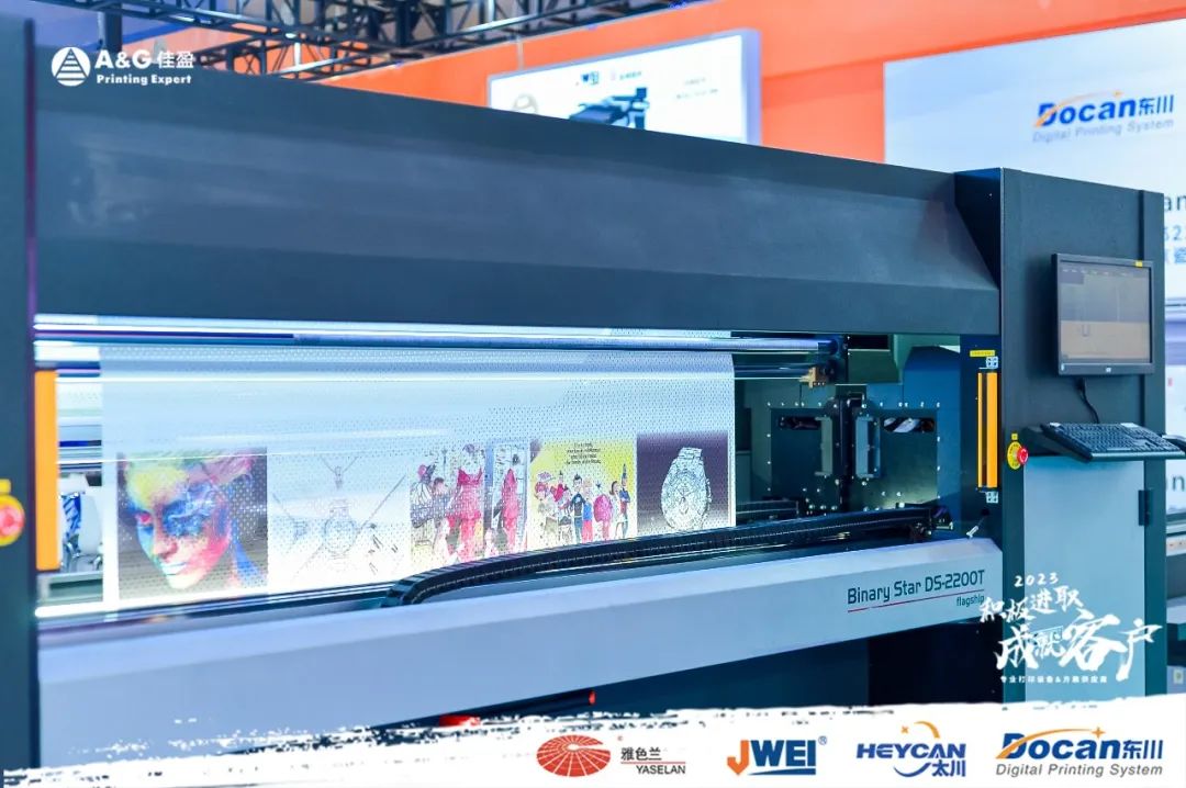 東川UV打印機,奧西UV打印機,uv平板打印機,uv打印機